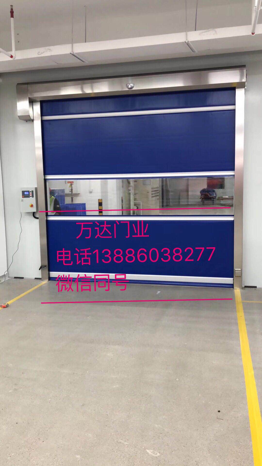 卫辉快速卷帘门厂家【批发,安装,全国服务】